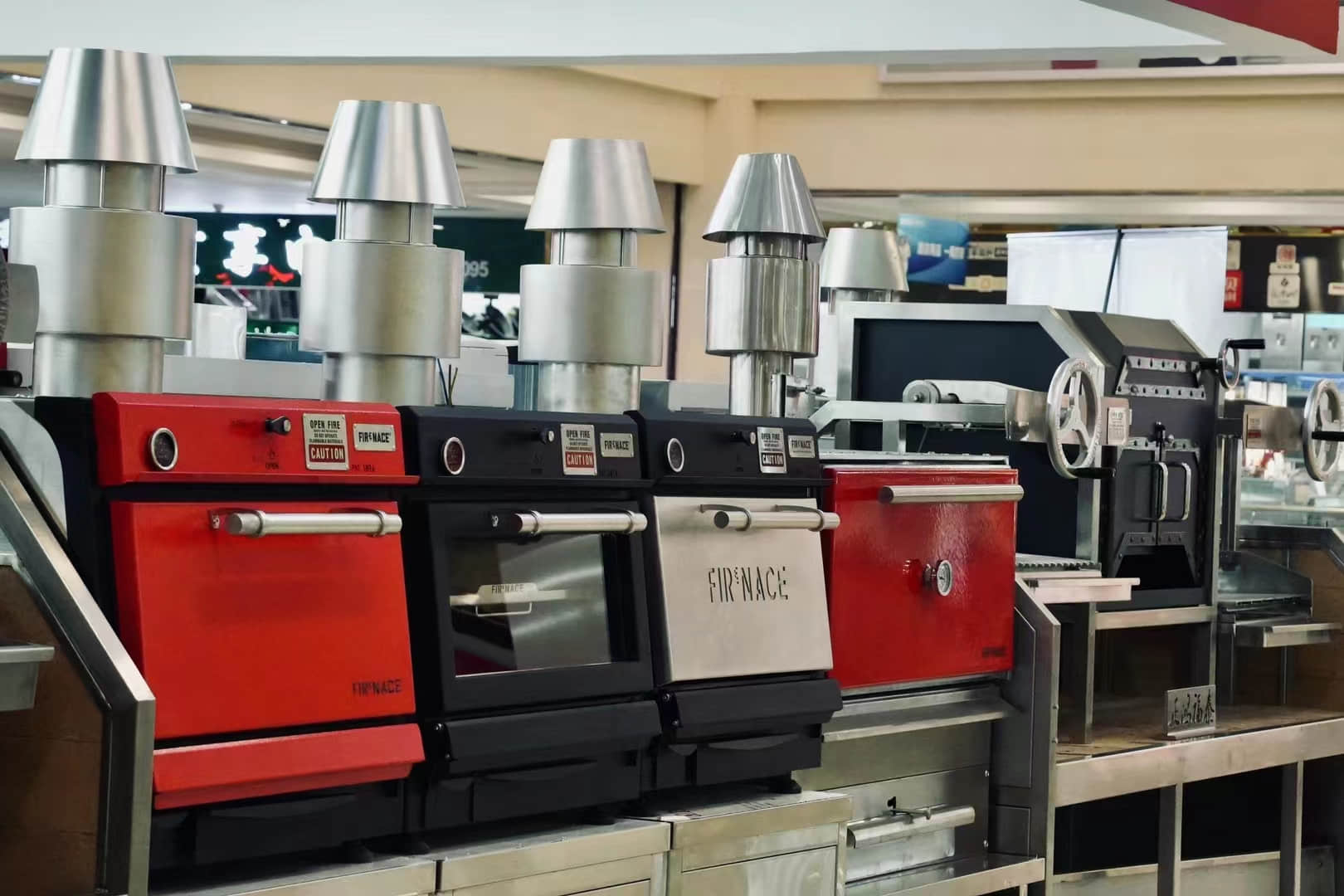 Firenace charcoal equipment showroom
